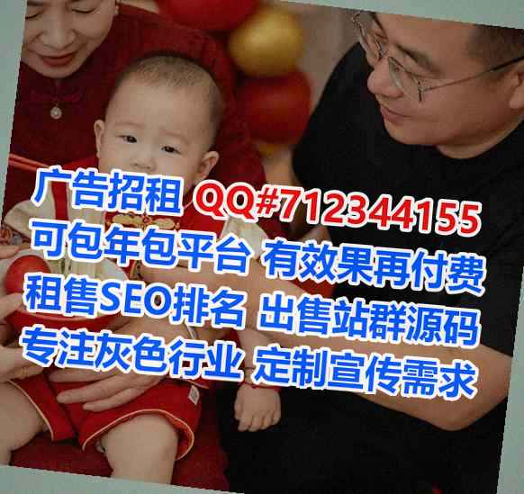 武冈卵源物流工作室
